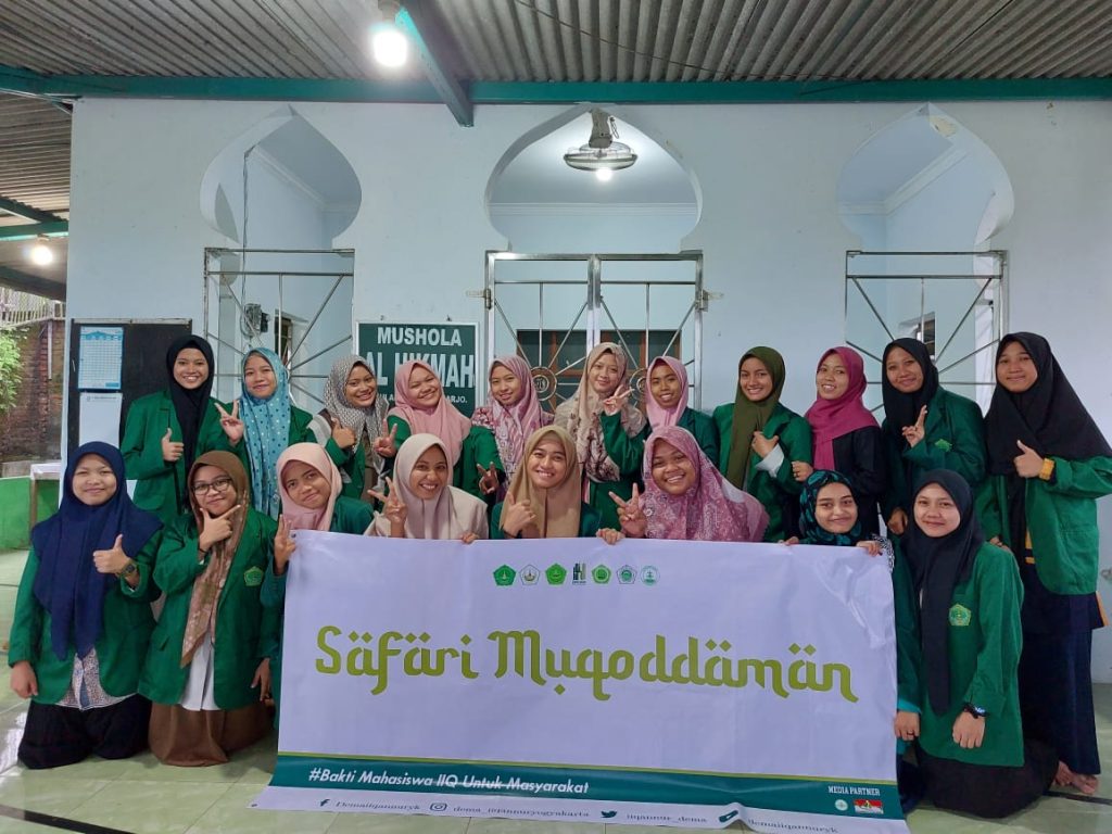 WhatsApp Image 2022 11 07 at 15.34.47 - Safari Muqoddaman Dema IIQ An Nur Yogyakarta
