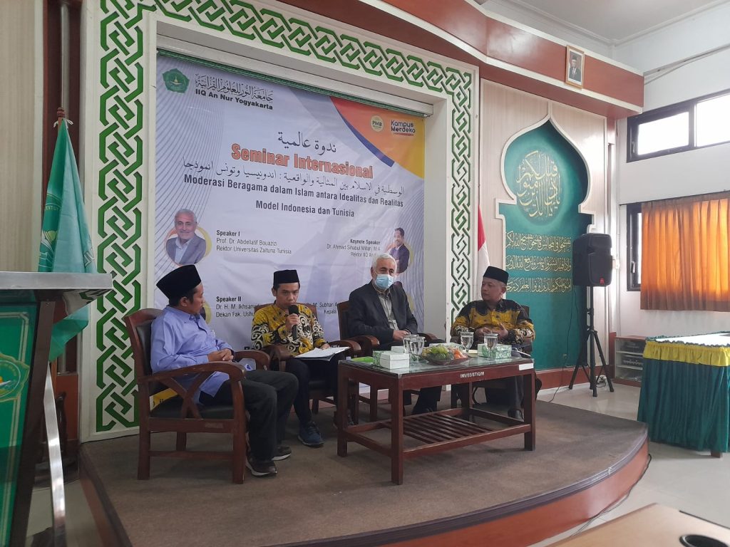 WhatsApp Image 2022 12 27 at 18.25.09 - IIQ An Nur Gandeng Universitas Zaitunah Diskusikan Moderasi Beragama