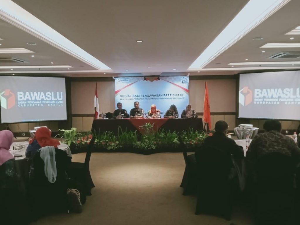 WhatsApp Image 2023 07 10 at 15.58.41 - Bawaslu Bantul bersama Rektor IIQ An-Nur Melakukan Sosialisasi Pengawasan Partisipatif dalam realisasi dan penguatan program kerja