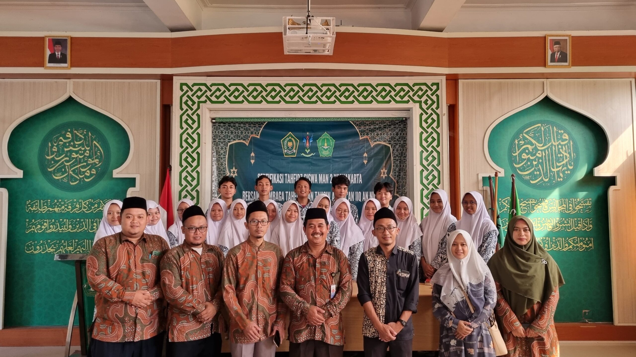 Siswa/Siswi MAN 2 Yogyakarta Tes Sertifikasi Tahfidz di IIQ An Nur Yogyakarta