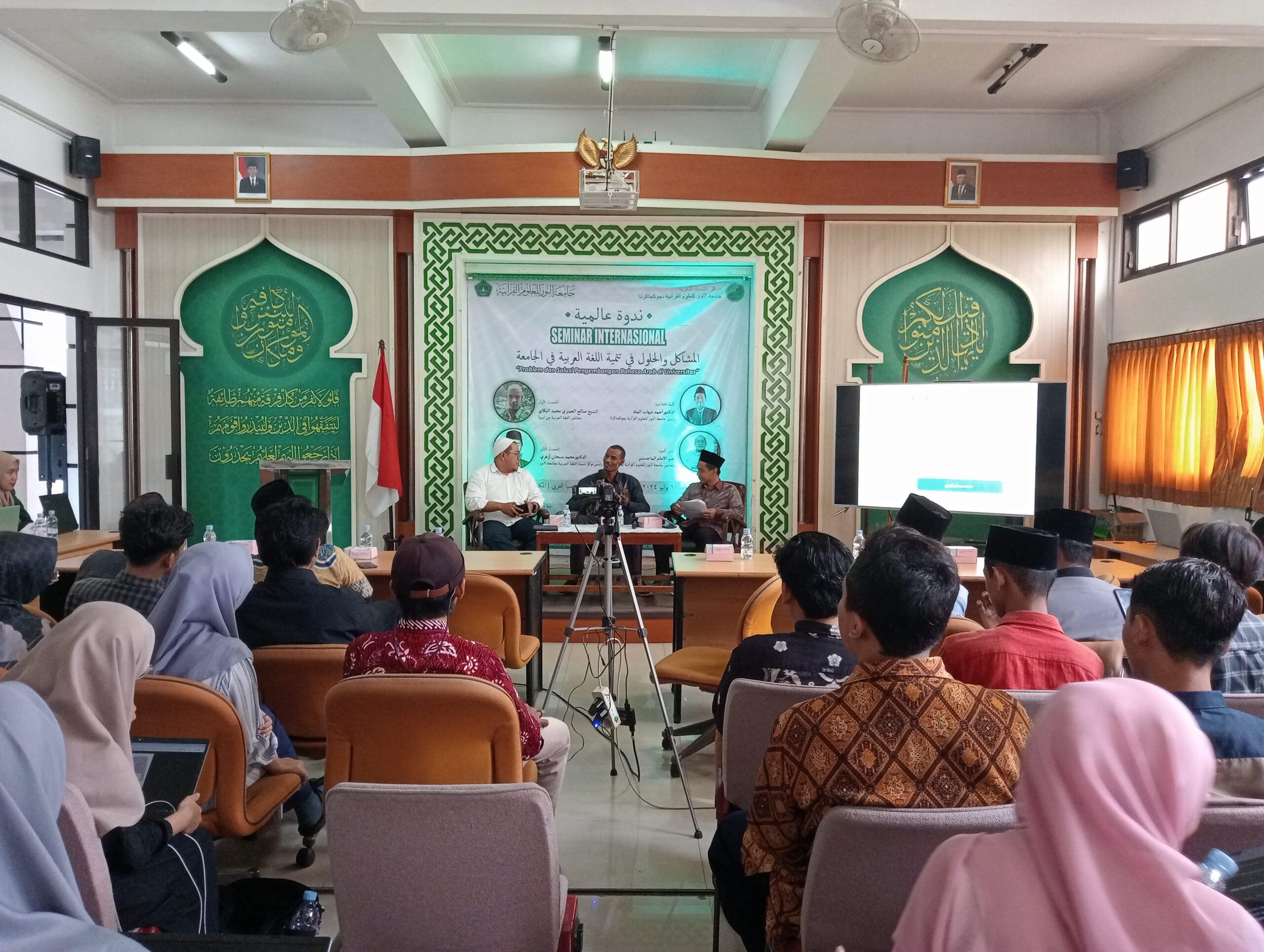 Berkunjung ke IIQ An Nur Yogyakarta, Ahli Bahasa Arab Asal Libya Mengatakan: Mendengar Kunci Bicara, Membaca Kunci Menulis