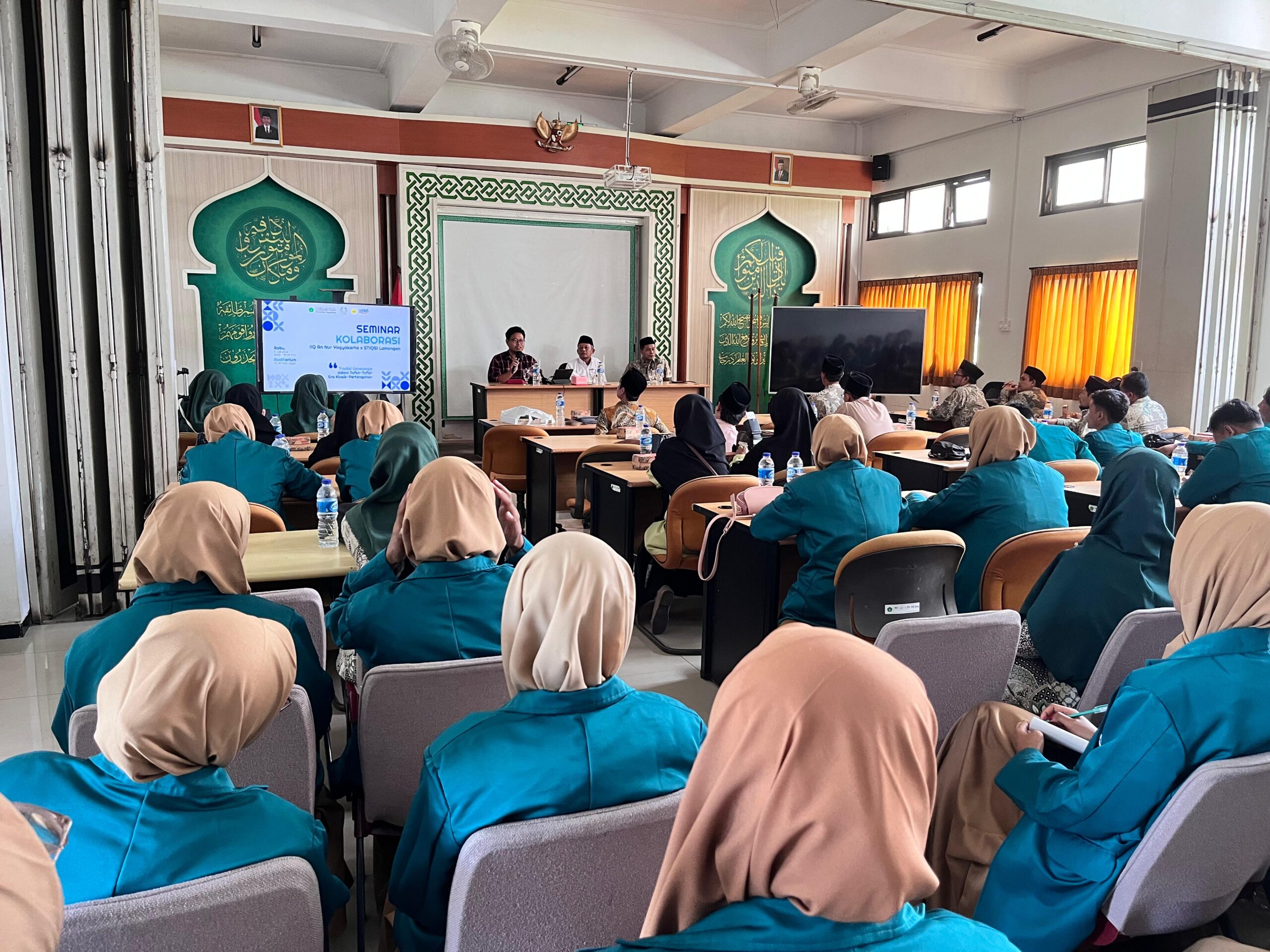 STIQSI Lamongan Bangun Kolaborasi dengan IIQ An Nur Yogyakarta