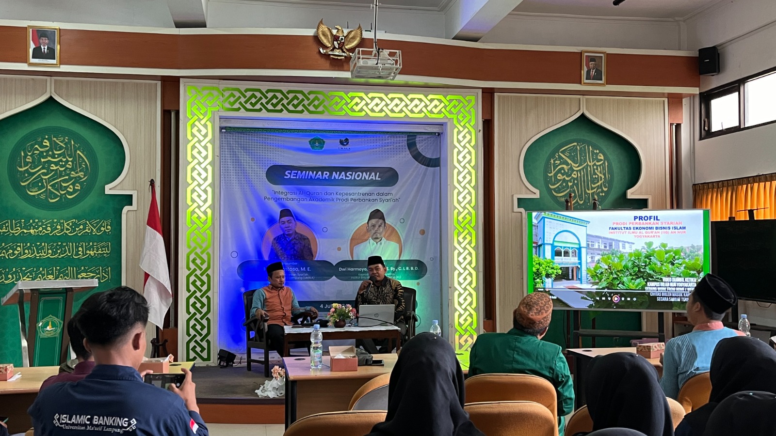 Mahasiswa Perbankan Syariah Universitas Ma’arif Lampung KKL di IIQ An Nur Yogyakarta