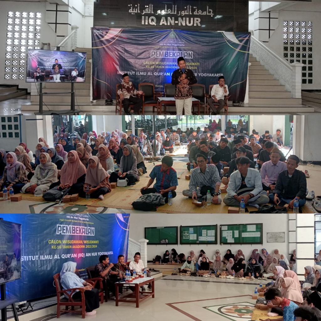 Desain tanpa judul 2 - Wisuda IIQ An-Nur Angkatan IX
