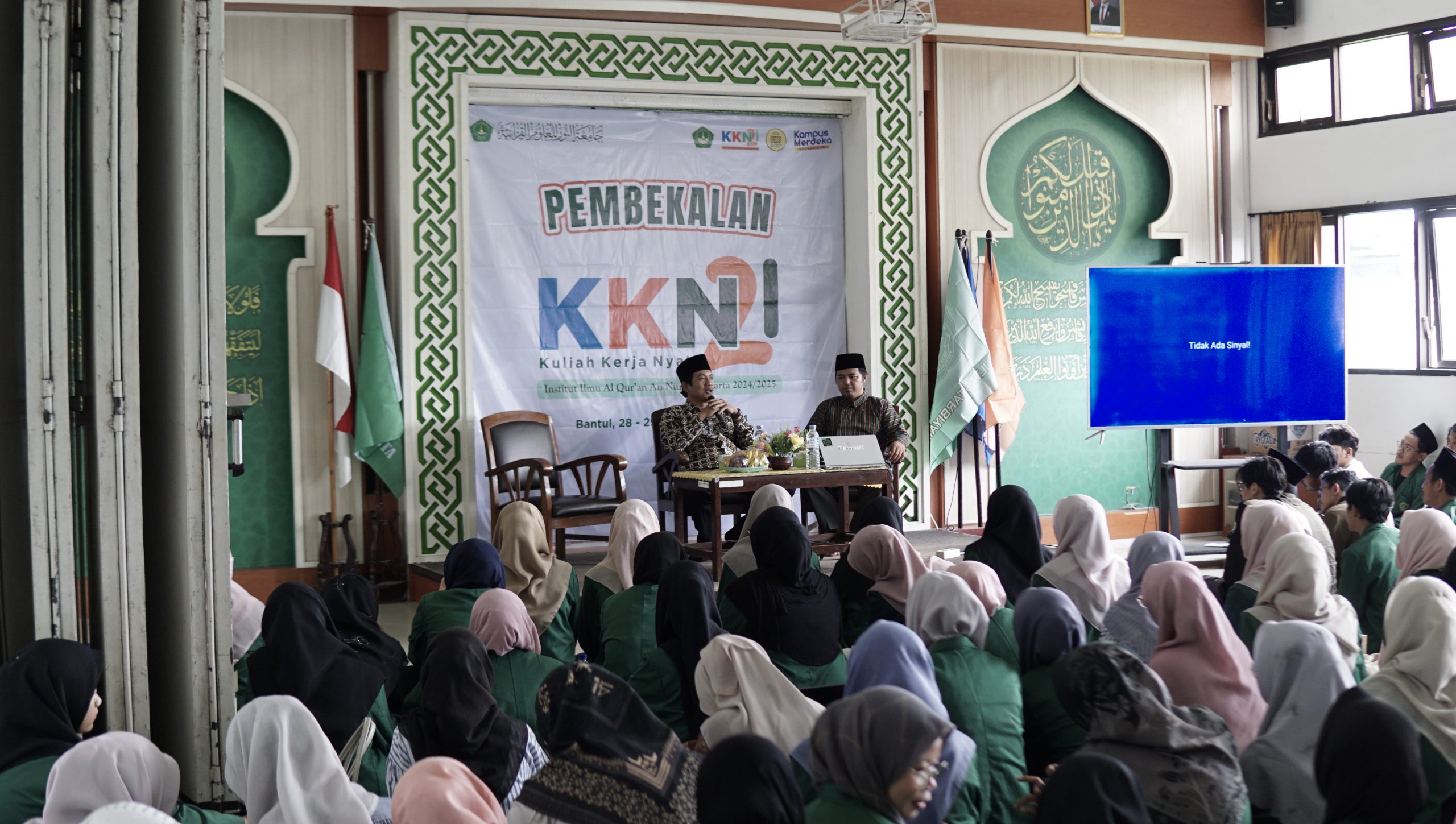 Lurah Dlingo Beri Gambaran Lokasi KKN ke-21 IIQ An Nur Yogyakarta sebagai Pertimbangan dalam Menyusun Program Kerja