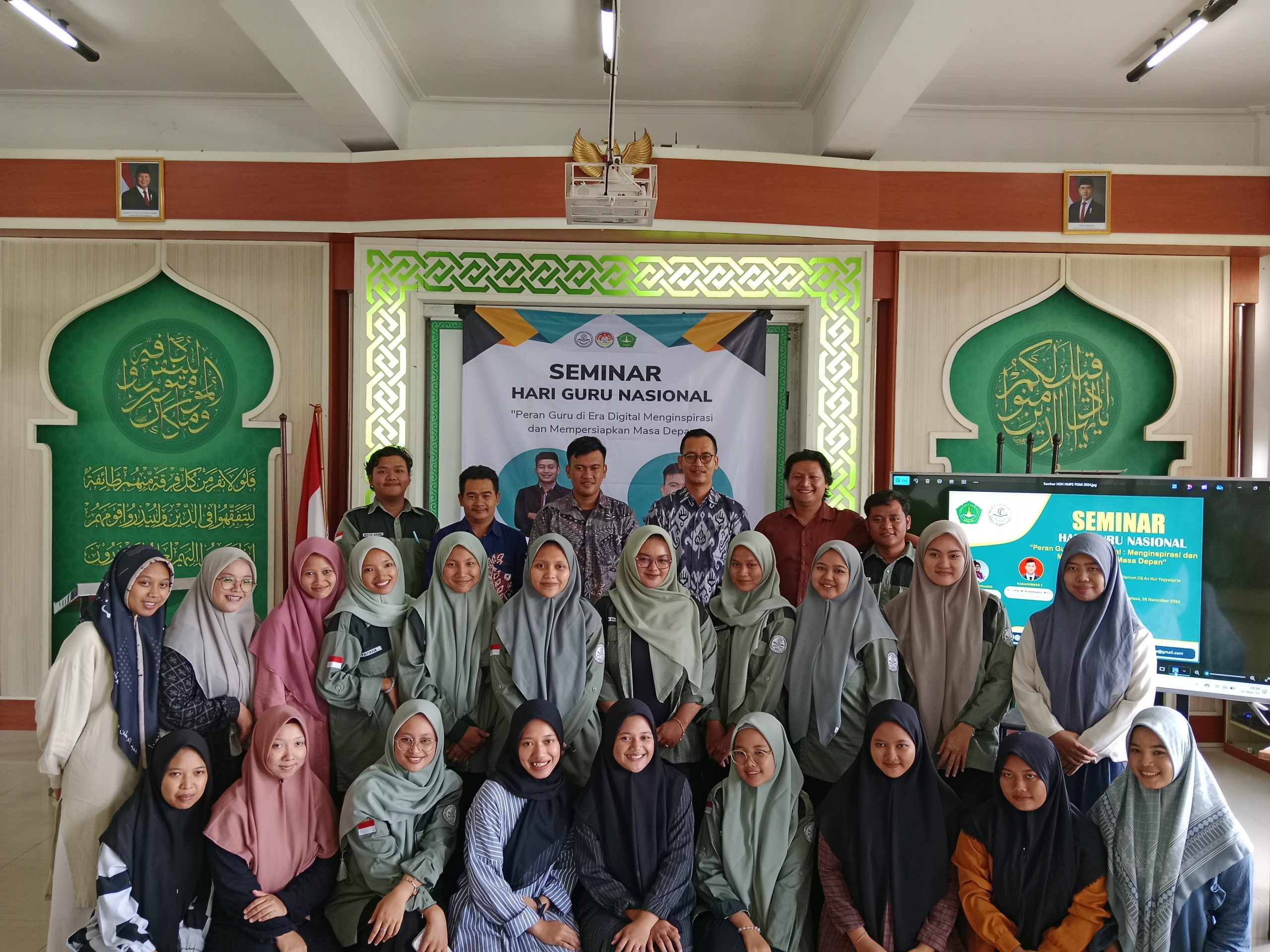 Sambut Hari Guru Nasional, HMPS PGMI IIQ An Nur Yogyakarta Gelar Seminar Nasional tentang Eksistensi Guru di Era Digital