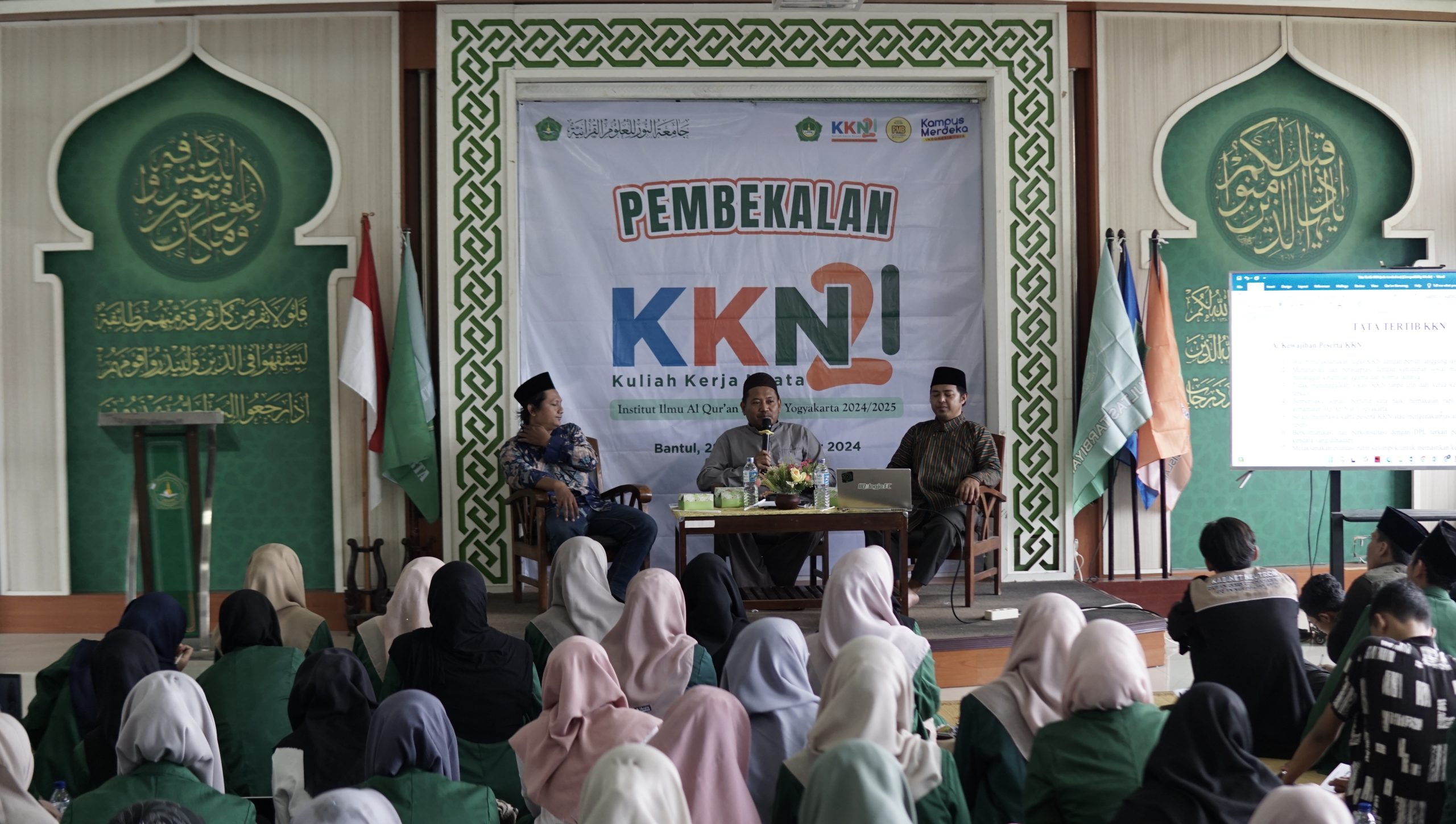 Berbasis Kepesantrenan, IIQ An Nur Yogyakarta Bentuk Tim Etika dan Mekanisme Sidang atas Pelanggaran Tata Tertib KKN