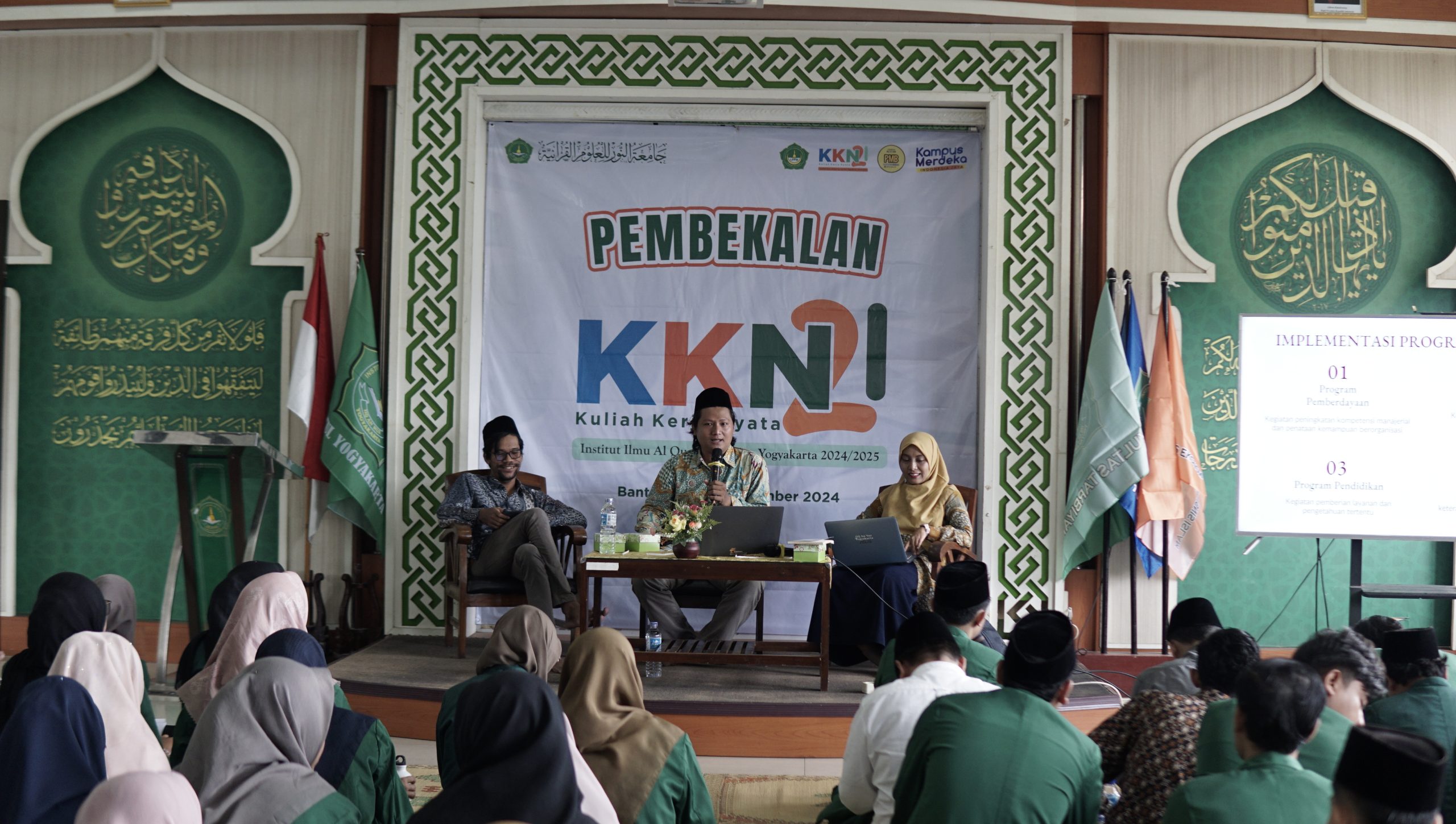 Shofiyuddin Bekali Calon Peserta KKN Angkatan ke-21 dengan Teknik Pengenalan Wilayah dan Observasi Berbasis Riset Sosial-Kemasyarakatan