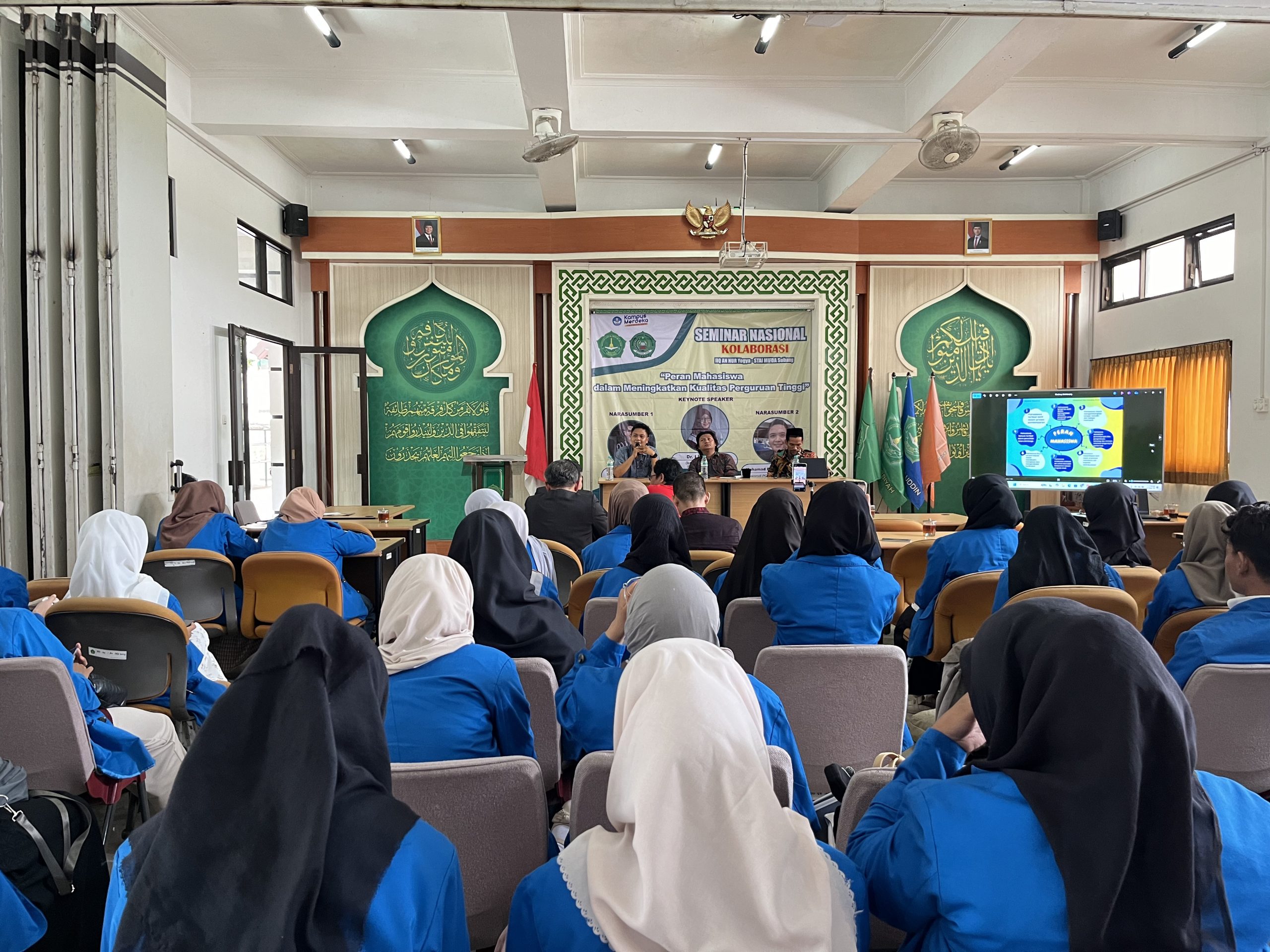Tingkatkan Kolaborasi, IIQ An Nur Yogyakarta Gelar Seminar Nasional Bersama STAI Miftahul Huda Subang