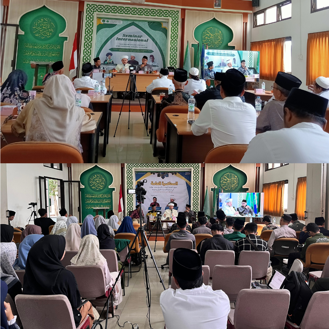 Manhaj ‘Awwamah dalam Bidang Tahqiq dan Takhrij Hadis