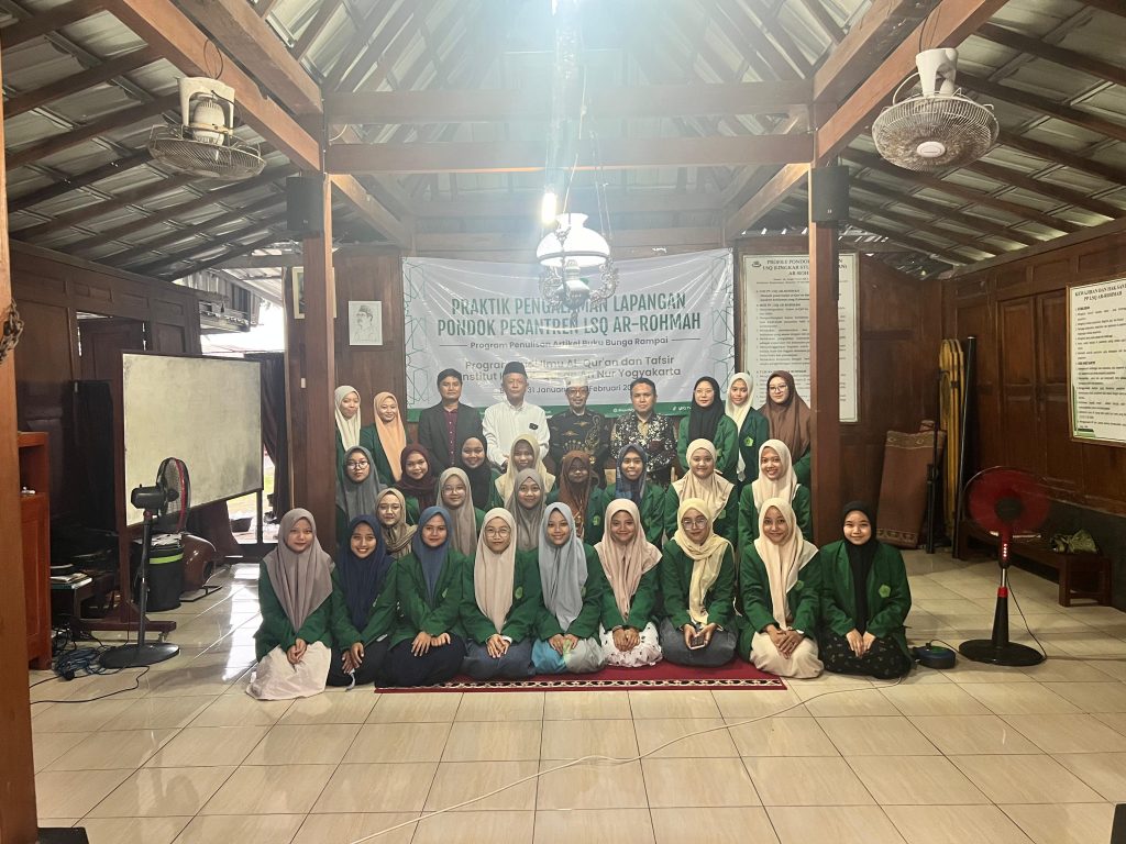 WhatsApp Image 2025 02 03 at 22.07.26 - Mengasah Pena Akademik: PPL IIQ An Nur Yogyakarta di PP LSQ Al-Rohmah Berakhir dengan Penuh Inspirasi