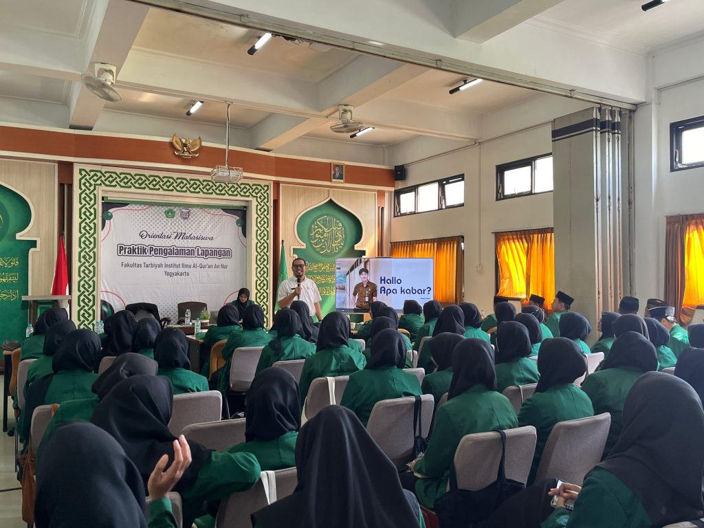 PAKAI WhatsApp Image 2025 07 16 at 14.58.04 3 - IIQ An Nur Yogyakarta Siap Terjunkan Puluhan Calon Guru ke Beberapa Sekolah di Bantul