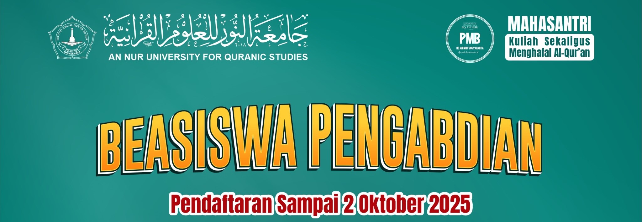 PENGUMUMAN BEASISWA PENGABDIAN IIQ AN NUR YOGYAKARTA TAHUN 2025