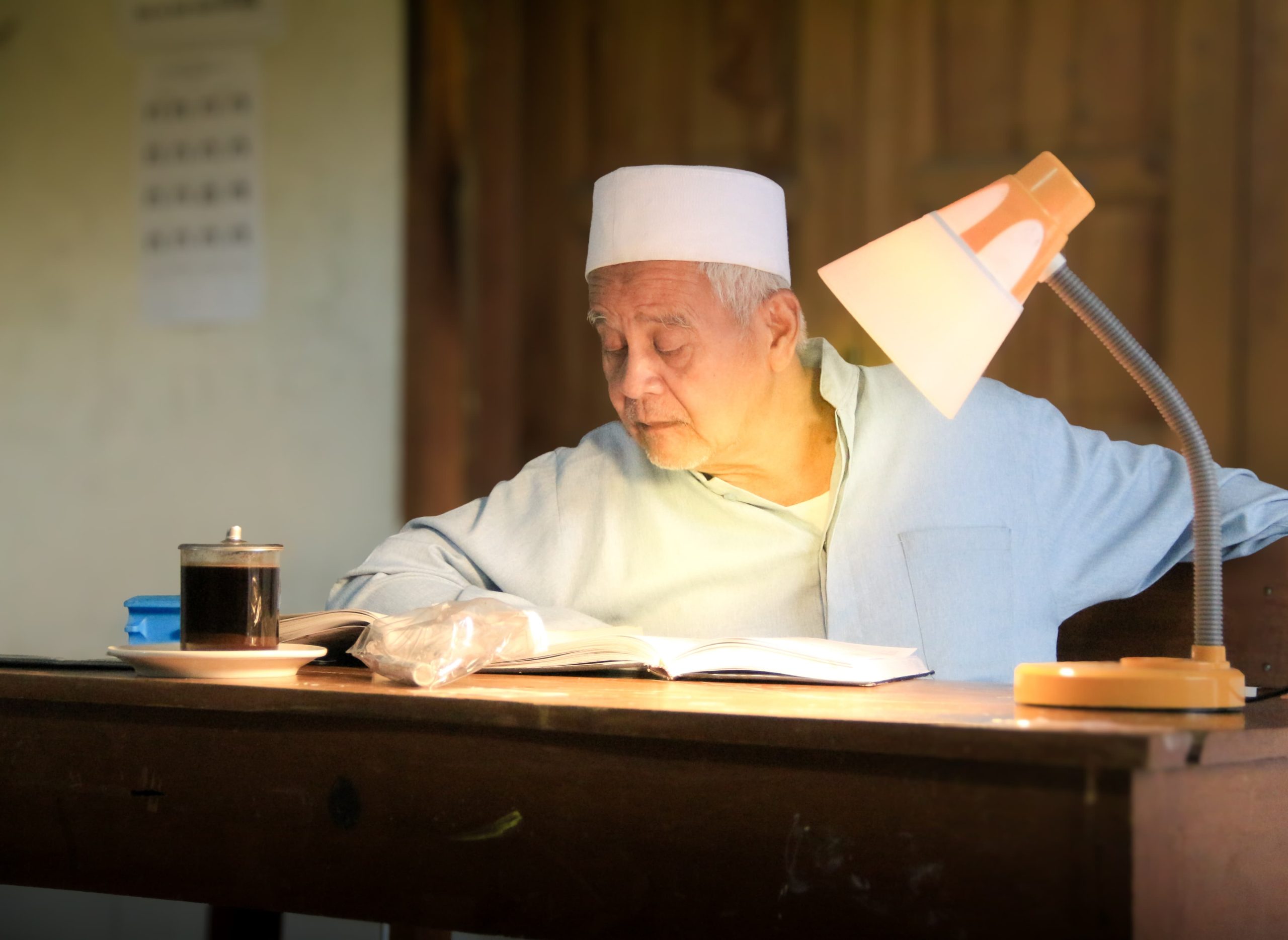 Cahaya Tawadhu dari Ngrukem: In Memoriam KH. ‘Ashim Nawawi