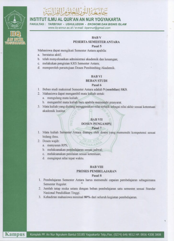 Peraturan Rektor No 002 Tahun 2026 tentang Pelaksanaan Semester Pendek page 0003 - PERATURAN REKTOR IIQ AN NUR YOGYAKARTA NOMOR 002 TAHUN 2026 TENTANG PELAKSANAAN SEMESTER ANTARA T.A. 2026-2027