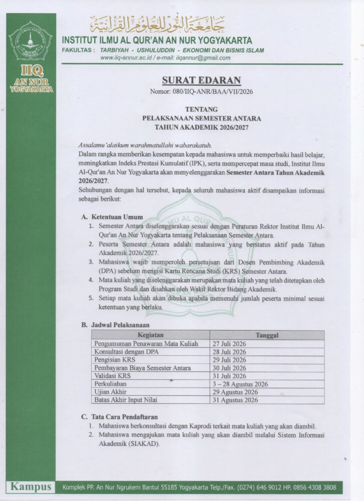 Surat Edaran Pelaksanaan Semester Antara Tahun Akademik 2026 2027 page 0001 1 - SURAT EDARAN TENTANG PELAKSANAAN SEMESTER ANTARA T.A. 2026-2027